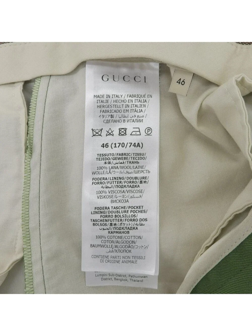 Gucci Wool Pleated Trousers Pants Green 46